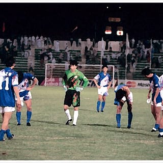 Japan Iraq Qualifiers Doha World Cup 1994