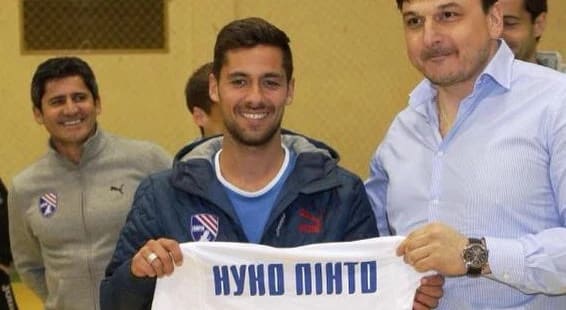 Nuno Pinto Simferopol