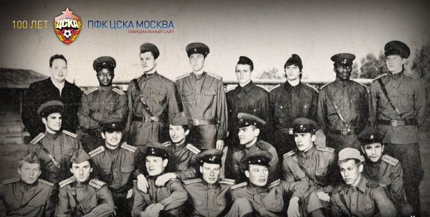100 YEARS CSKA