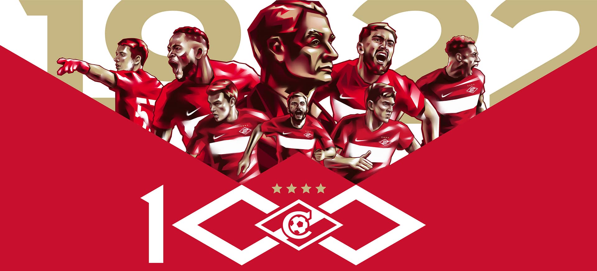 Spartak Moscow 100 years