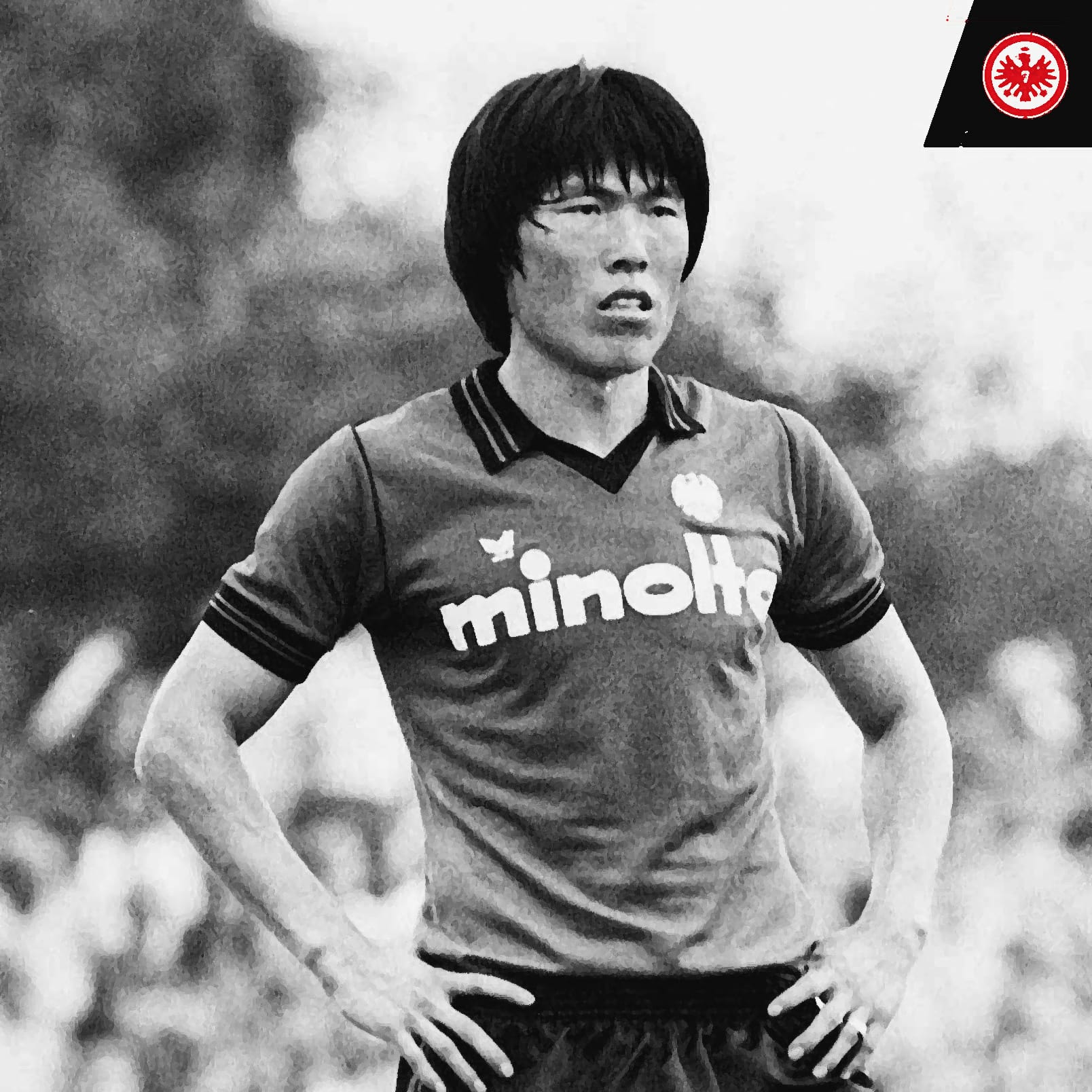 Cha Bum-kun Frankfurt