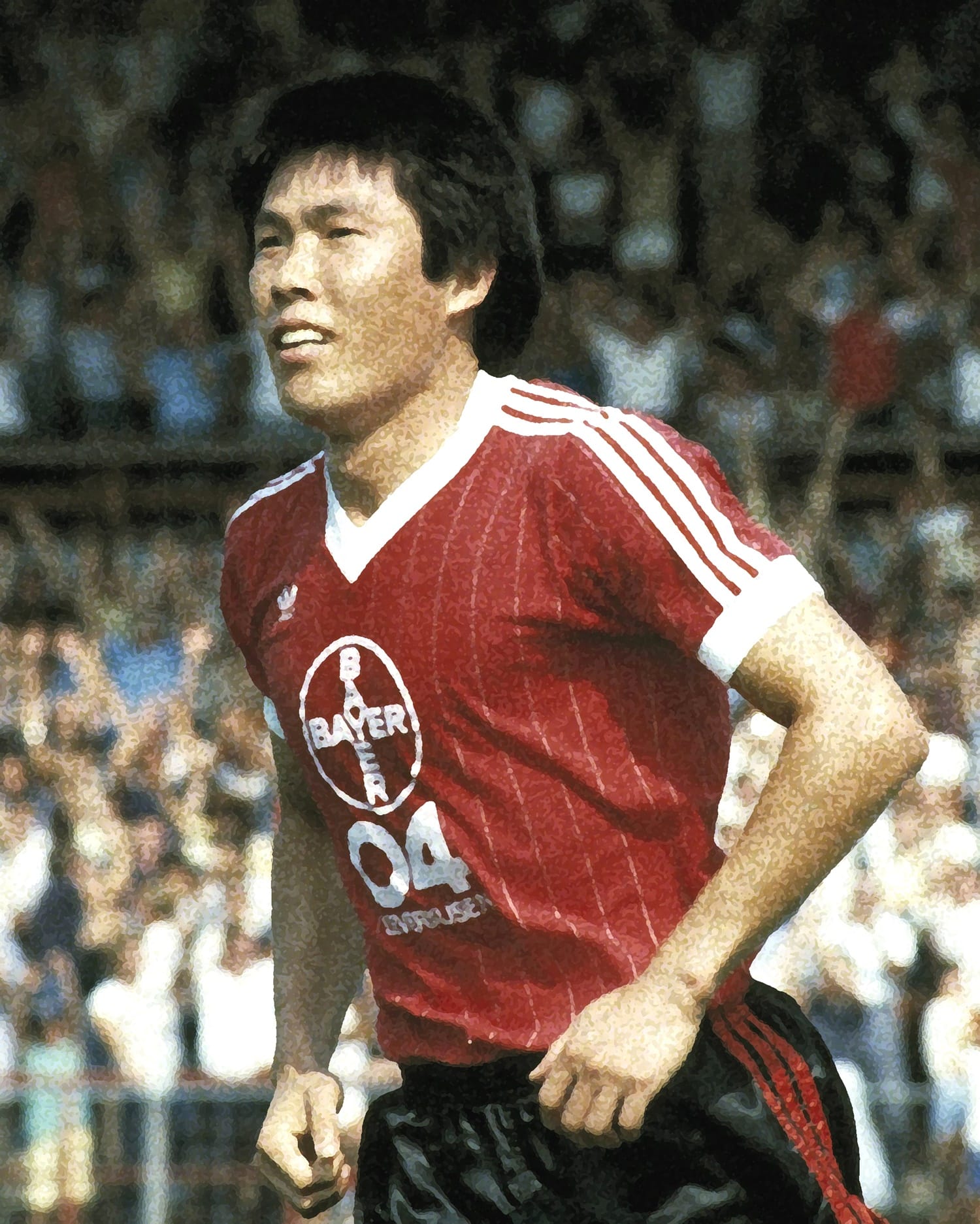 Cha Bum-kun Leverkusen